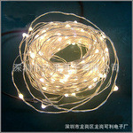 470307232_1135050963_search