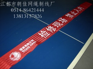 DSCN0927