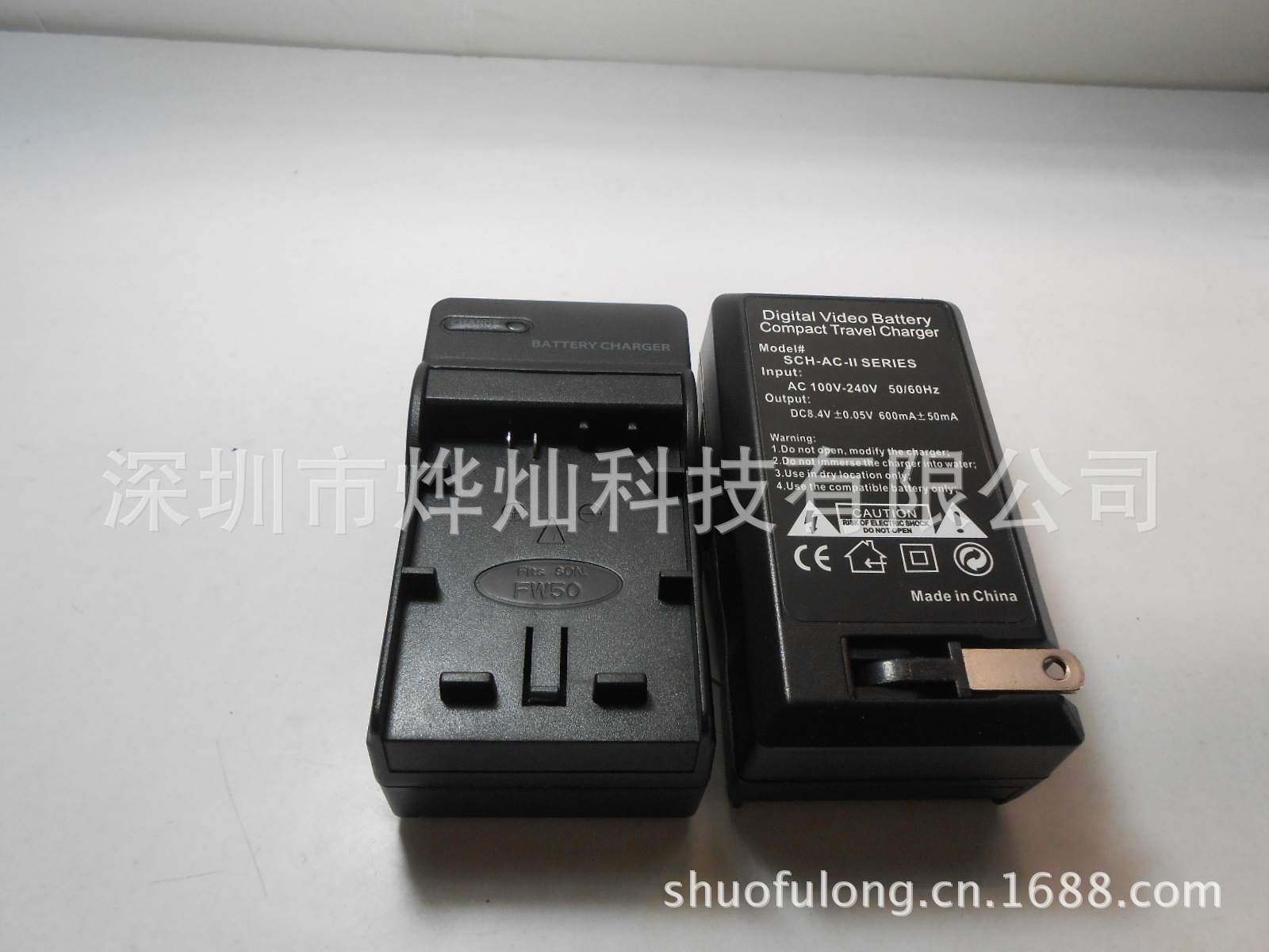 电池充电器-【价格合理】 畅销充电器 SON.FW