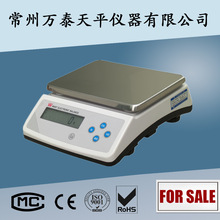 20kg/0.1g WT200001X  電子天平電子秤天平 萬泰WANT廠家直銷