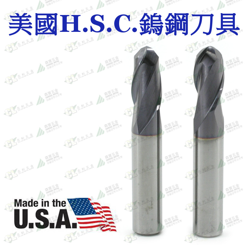 HSC (CHILEE) (347KB)