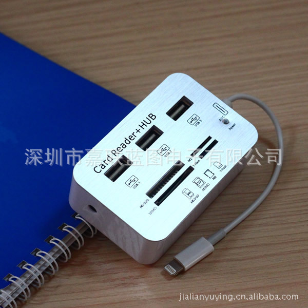 【Lightning ipad苹果新款Apple mini ipad4多功