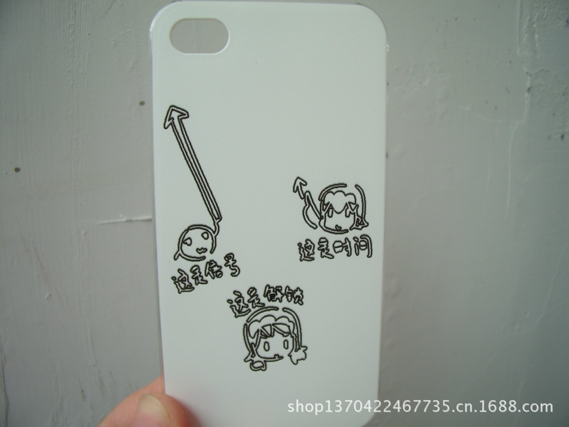 恶搞爱疯4/4s手机保护壳批发彩绘iphone4/4s手机保护壳批发定制