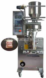 多功能包装机-供应白毫银针茶\/福鼎白茶包装机