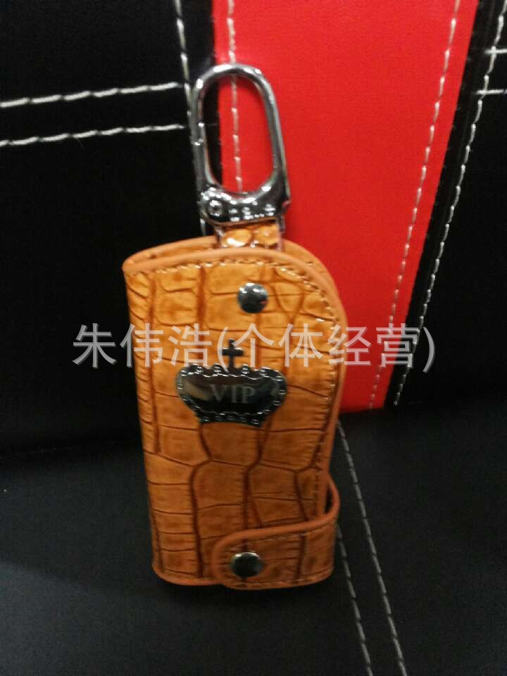 【钥匙包宝马 奔驰 起亚 斯柯达 大众汽车钥匙包