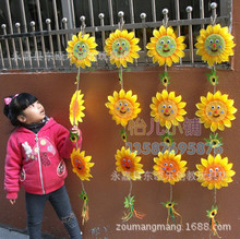 找同店商品-幼儿园教室墙面装饰用品*可爱塑料