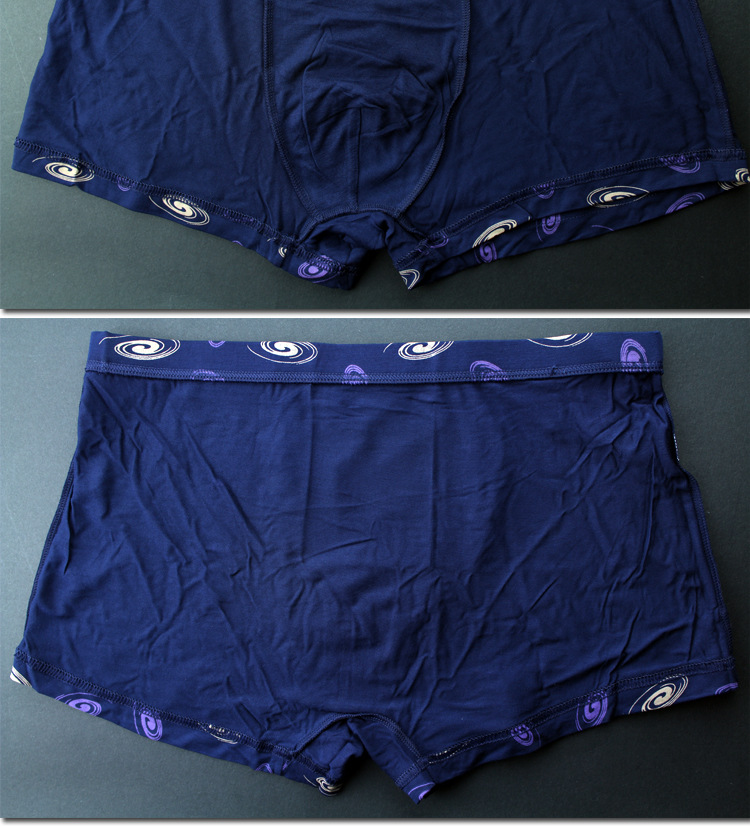 <em>内裤</em>-<em>宝蕾</em>莫代尔<em>男士内裤</em> 平角U凸中腰印花抗