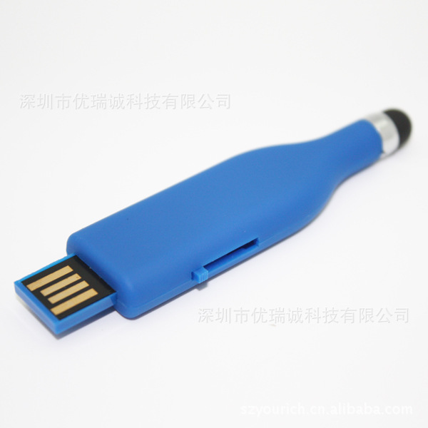 热销塑料推拉款式触控u盘