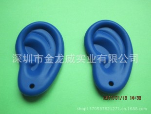 工业用橡胶制品-硅胶隔音耳塞,硅胶防护耳塞-工