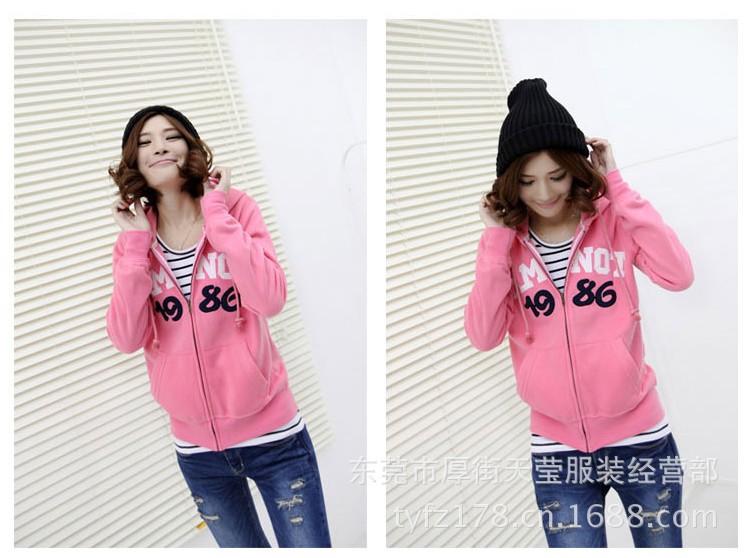 <em>批发</em>采购女式外套-春秋冬特价<em>开衫拉链</em>女<em>卫衣</em>