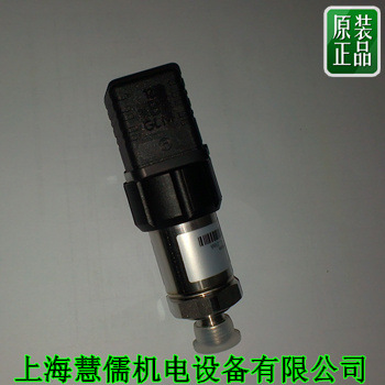 HYDAC 4744-B-100-000