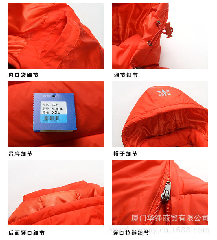 【现货批发 <em>男式马甲</em> <em>春秋季</em>马甲 男马褂 秋季无