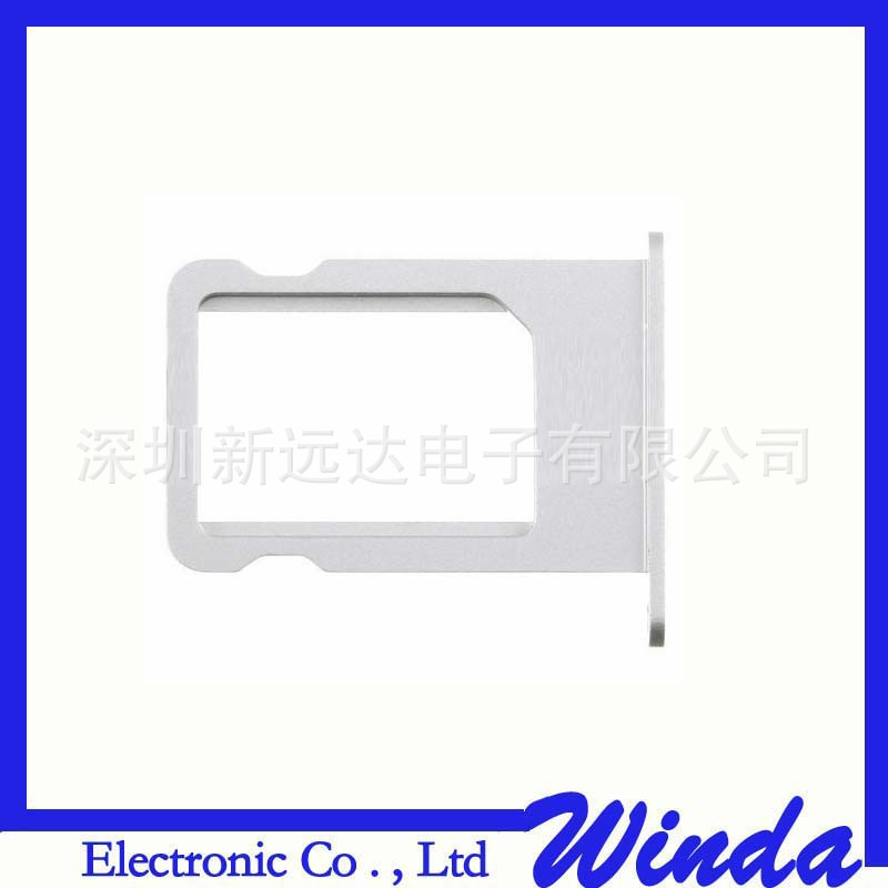 5G 白