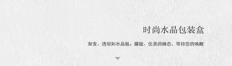 20130819-切片P10-1_47