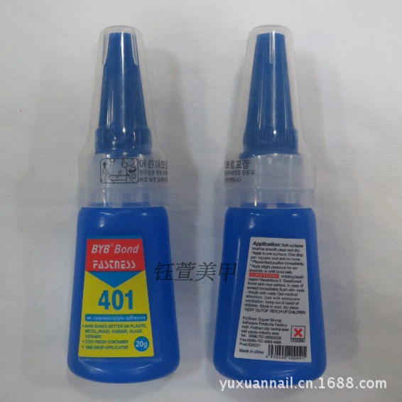 藍膠水20g02