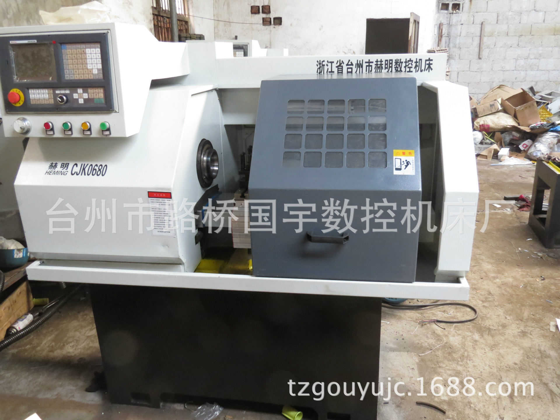 厂家供应精密数控机床，数控仪表车床 数控车床