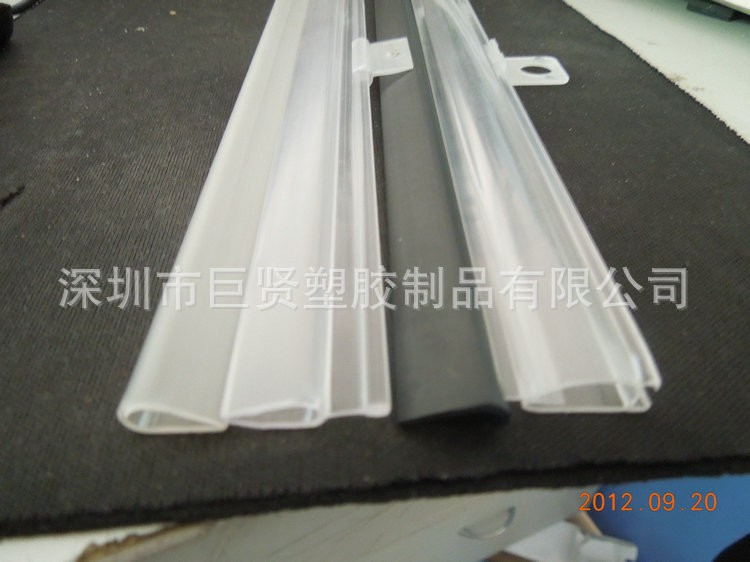 透明持历条，1.0元米