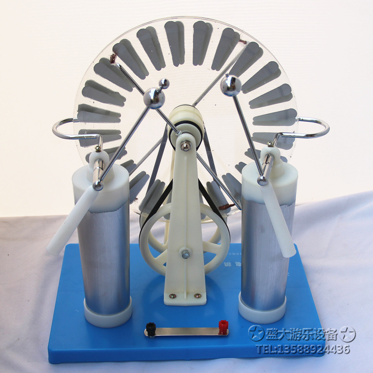 婴幼儿教具-幼儿科学 实验仪器 设备 \/幼儿科学实验\/感应起电机\/早教-婴幼儿教