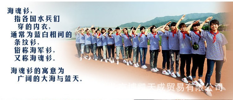QQ图片20130623235523
