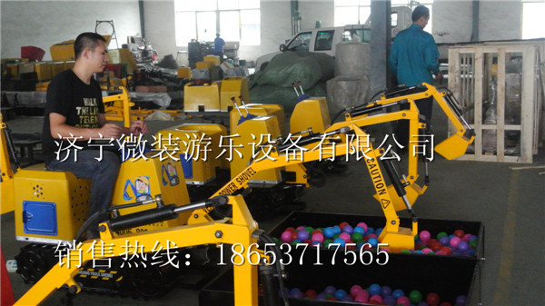 精英型游乐挖掘机