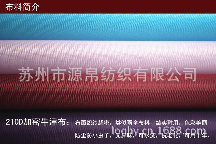 T2WWO8XjpXXXXXXXXX_!!88216736_