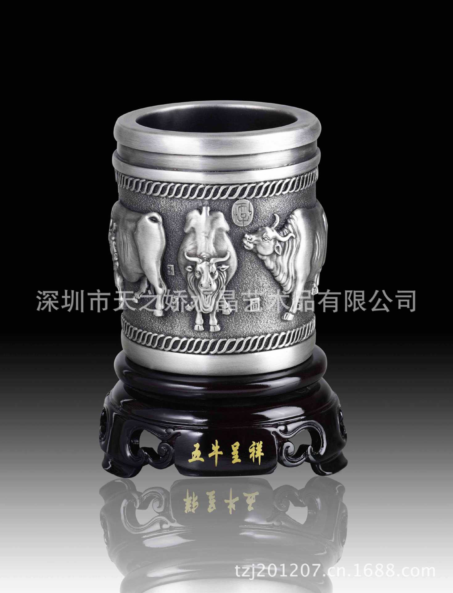 五牛呈袢筆筒古锡
