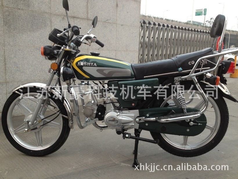 供应cg110 摩托车