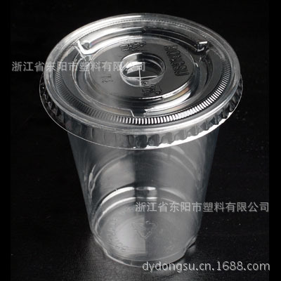 DC7P flat lid