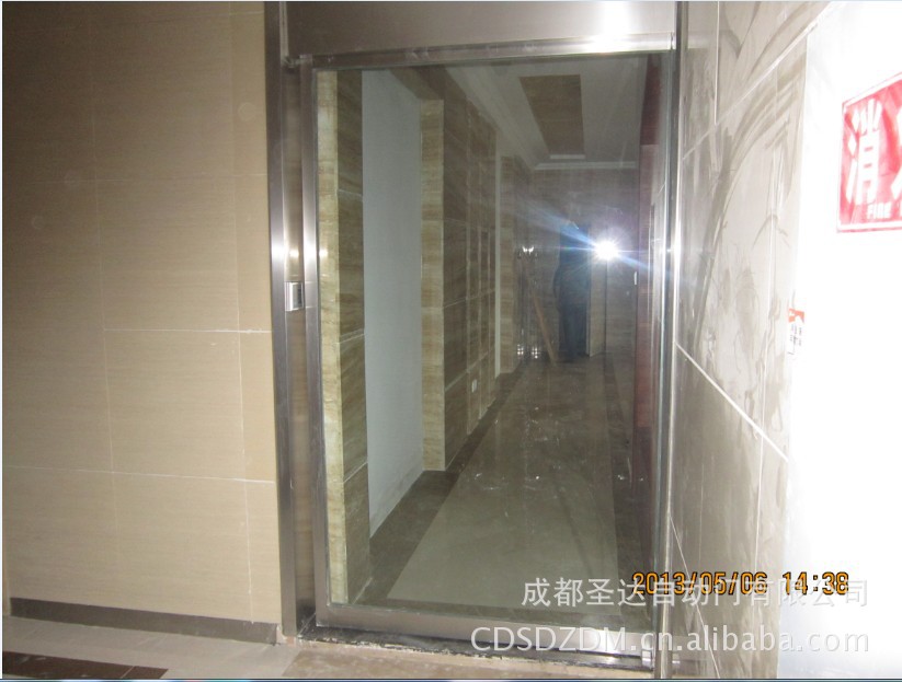 龙泉酒店客房密码门3