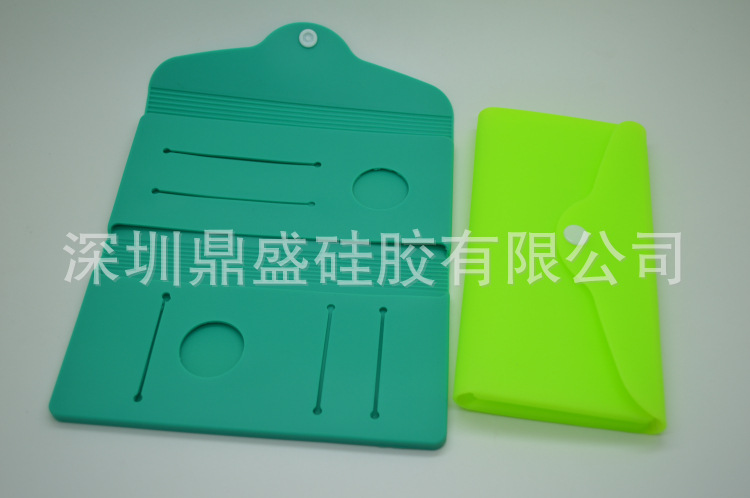 矽膠錢包