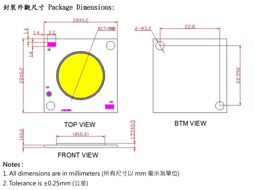 QQ截图20130427141013