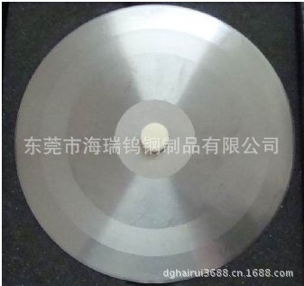 直径300胶带分切刀