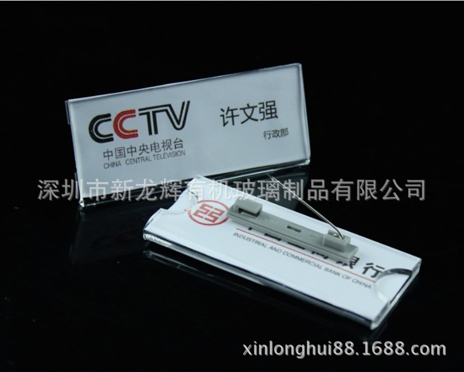 QQ图片20131019084554