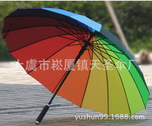 QQ截圖20131122101239