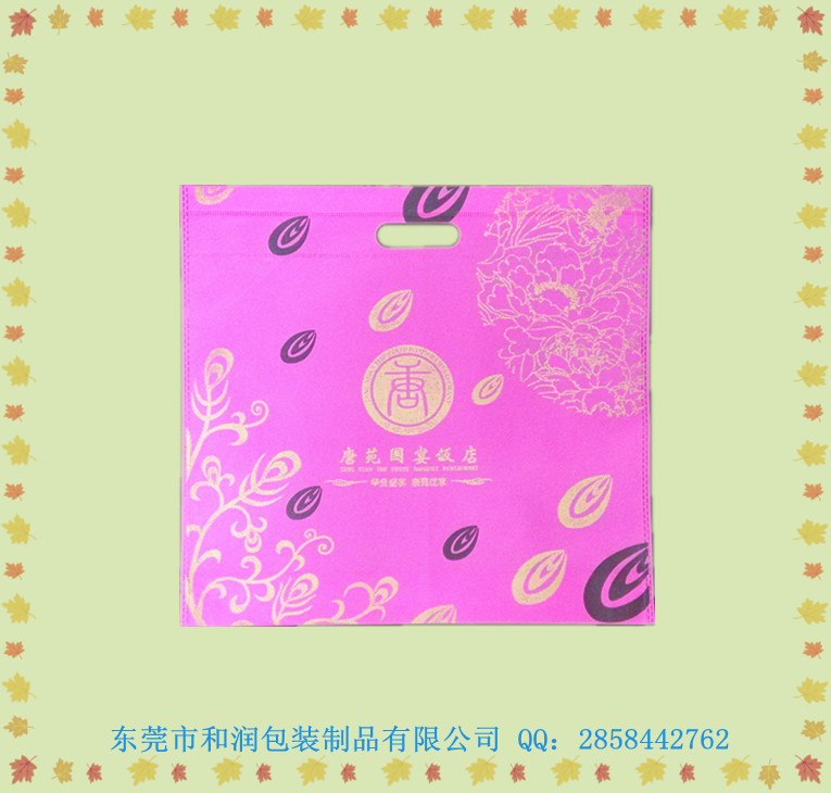 IMG_20130701_095444_副本