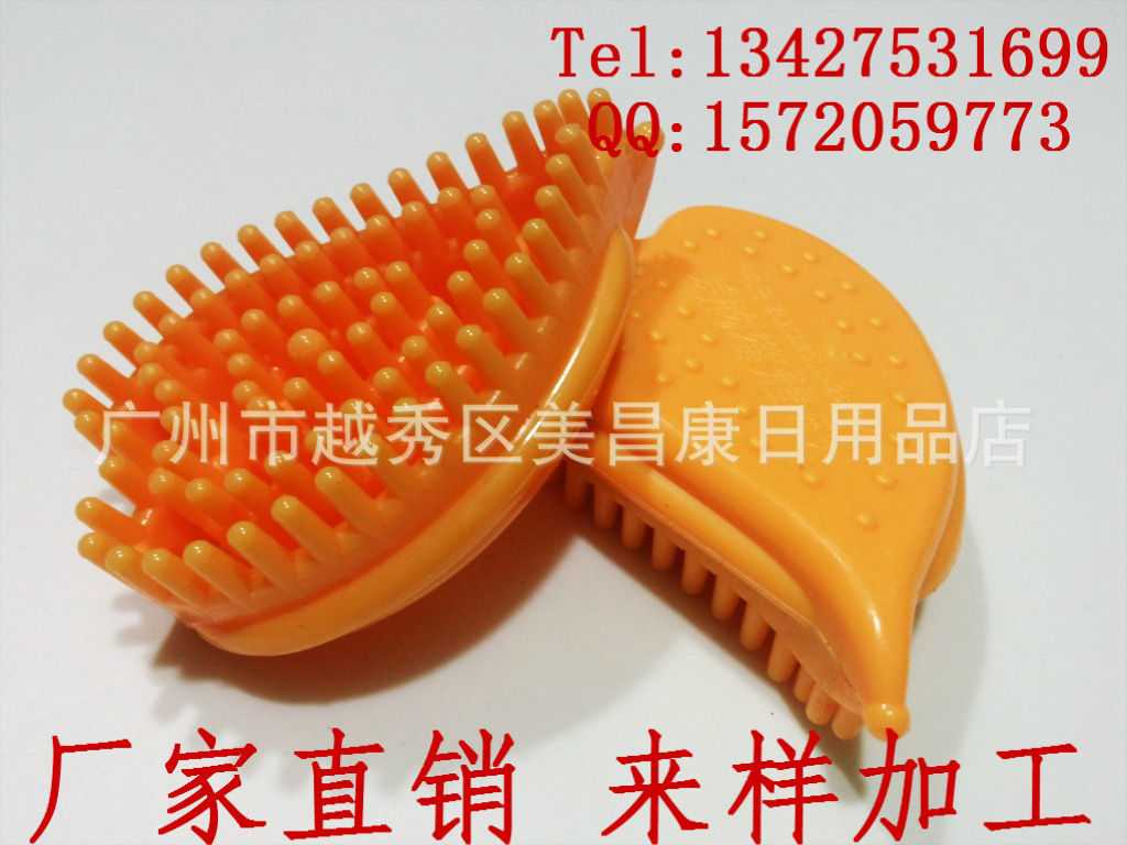 20130710_165012