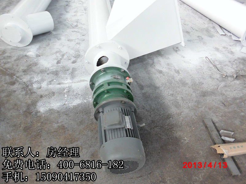 管式螺旋输送机12