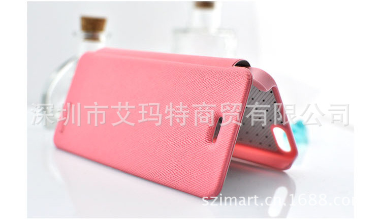 me皮套 iphone5油邊 (22)