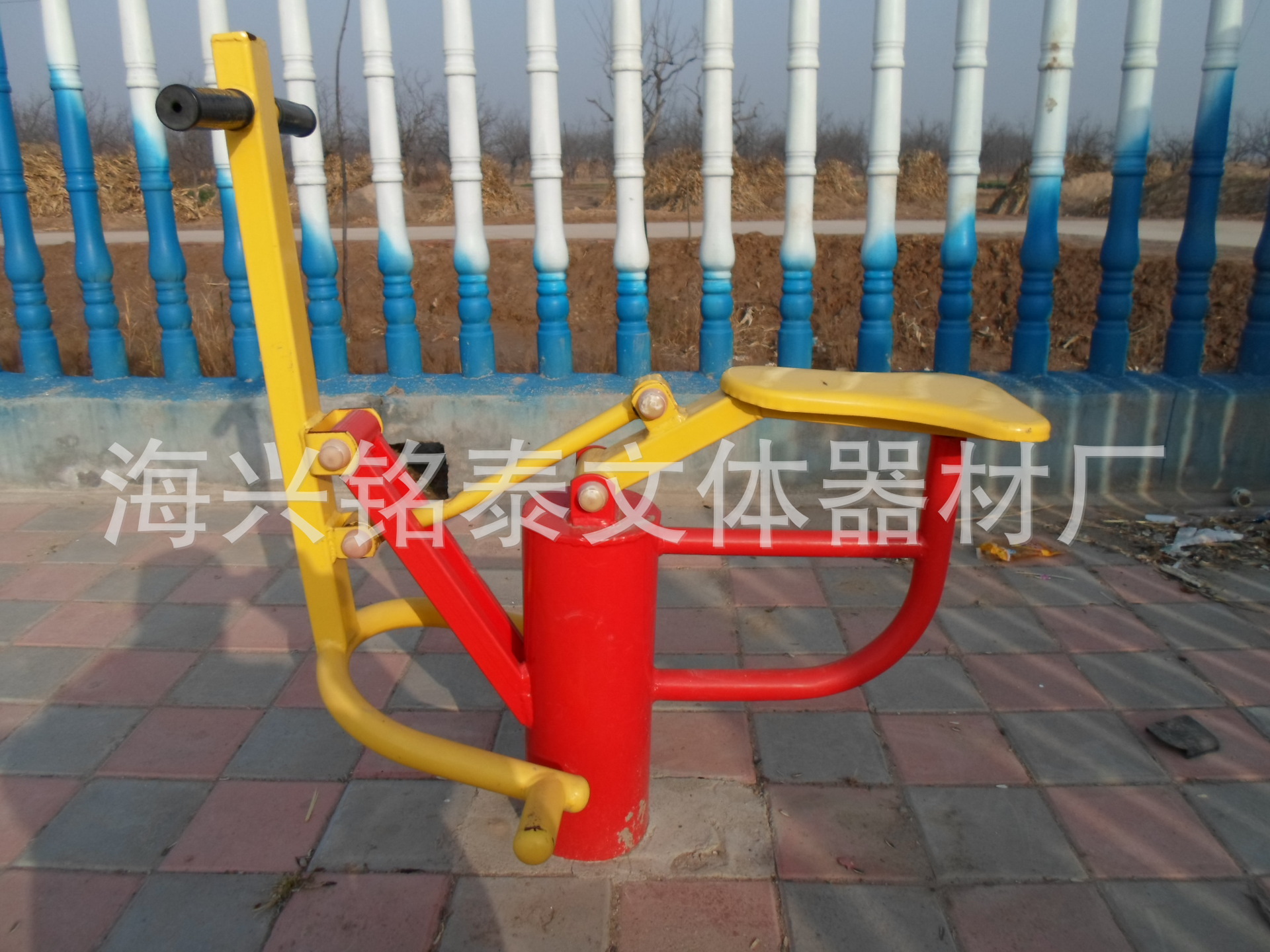 路径健骑�? height=
