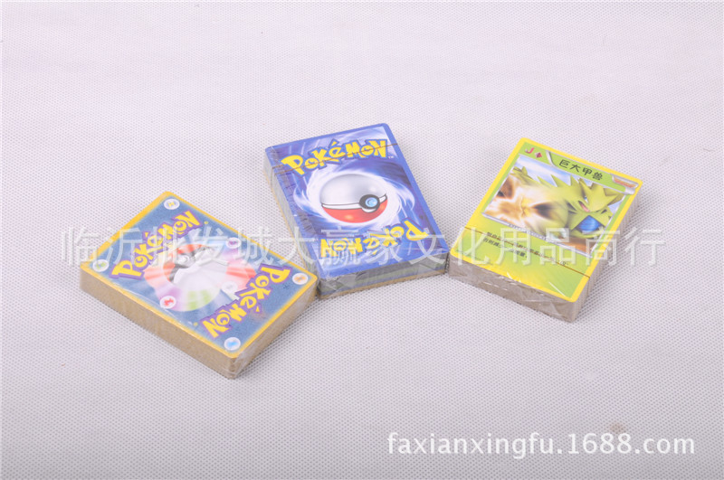 扑克、桌游牌-中号桌游火线杀<em>熊出没找你妹</em>等