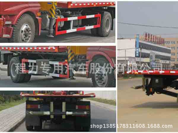 CLW5160TQZB3型清障车_6