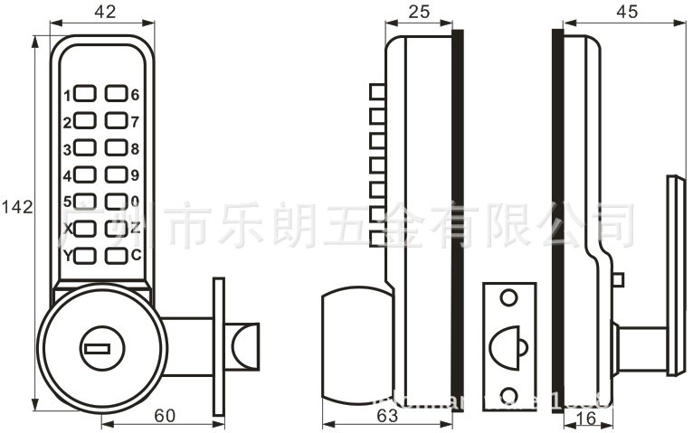 RCL-05A