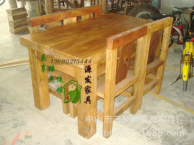 YF0733楸木餐桌五件套 厂家自产 原木餐桌 饭桌 源发家具