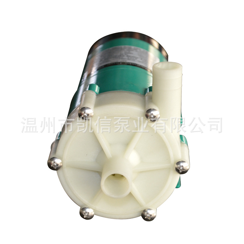 【温州厂家】直销MP-20R磁力泵 磁力循环泵 