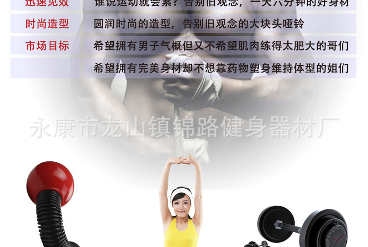 T2QjO1XXBaXXXXXXXX_!!559918047