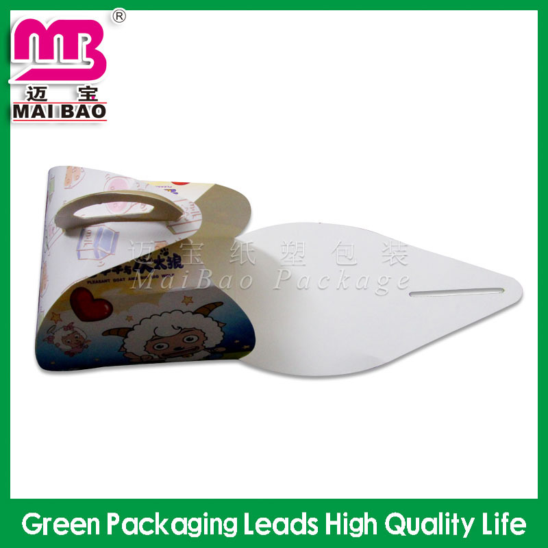 IMG_1313+模板 副本