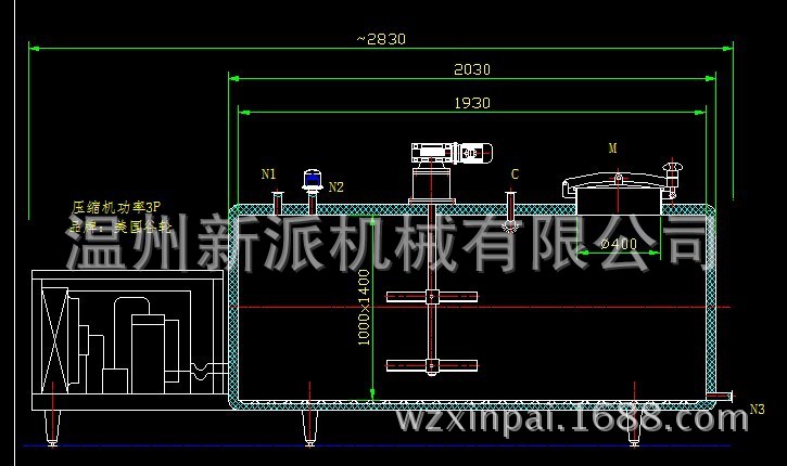 MILK COOLING TANK