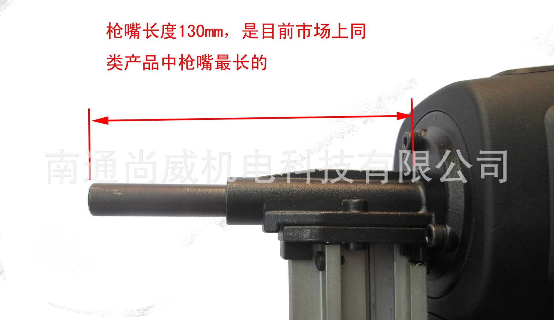 尚威钉枪配件-瓦斯钢钉直径2.7mm