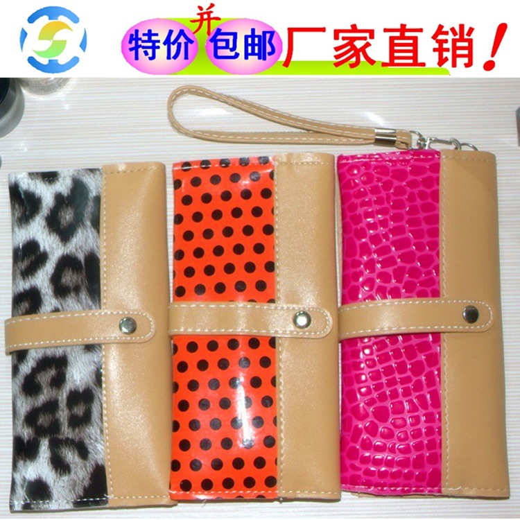 斑马鱼-斑马鱼实验设备/斑马鱼养殖系统/斑马鱼360旋转老花镜图片