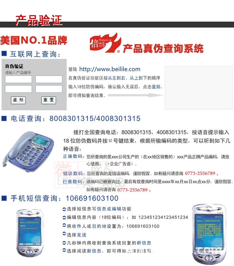 T2kicfXbBaXXXXXXXX_!!104113285